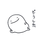 すいまくんたち（個別スタンプ：1）
