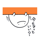 すいまくんたち（個別スタンプ：4）