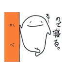 すいまくんたち（個別スタンプ：6）