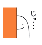 すいまくんたち（個別スタンプ：11）