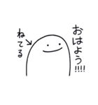 すいまくんたち（個別スタンプ：14）