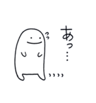 すいまくんたち（個別スタンプ：15）