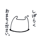 すいまくんたち（個別スタンプ：17）