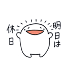 すいまくんたち（個別スタンプ：18）