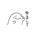 すいまくんたち（個別スタンプ：21）