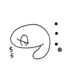 すいまくんたち（個別スタンプ：24）