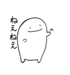 すいまくんたち（個別スタンプ：28）