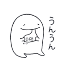 すいまくんたち（個別スタンプ：29）