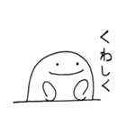すいまくんたち（個別スタンプ：30）