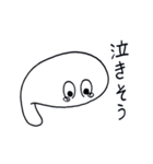 すいまくんたち（個別スタンプ：33）