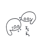 すいまくんたち（個別スタンプ：34）