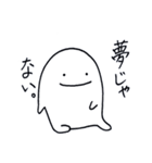 すいまくんたち（個別スタンプ：36）