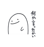すいまくんたち（個別スタンプ：39）