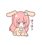 ひめうさスタンプ（個別スタンプ：6）