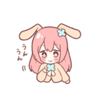 ひめうさスタンプ（個別スタンプ：7）