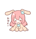 ひめうさスタンプ（個別スタンプ：9）
