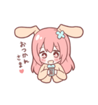 ひめうさスタンプ（個別スタンプ：14）