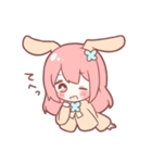 ひめうさスタンプ（個別スタンプ：16）