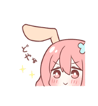 ひめうさスタンプ（個別スタンプ：20）