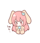 ひめうさスタンプ（個別スタンプ：22）
