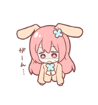 ひめうさスタンプ（個別スタンプ：27）