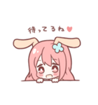 ひめうさスタンプ（個別スタンプ：32）
