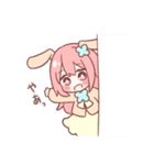 ひめうさスタンプ（個別スタンプ：35）