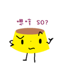 Pudding Pudding~（個別スタンプ：4）