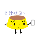 Pudding Pudding~（個別スタンプ：6）