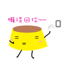 Pudding Pudding~（個別スタンプ：7）