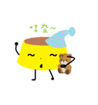 Pudding Pudding~（個別スタンプ：11）