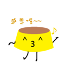 Pudding Pudding~（個別スタンプ：15）