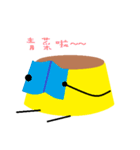 Pudding Pudding~（個別スタンプ：16）