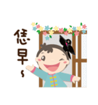 Taoyuan Hakka（個別スタンプ：1）