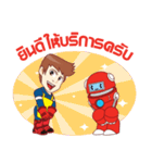 Professional Tool Man ＆ Robot S-33（個別スタンプ：1）