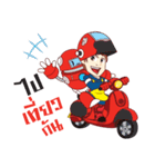 Professional Tool Man ＆ Robot S-33（個別スタンプ：2）
