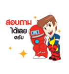 Professional Tool Man ＆ Robot S-33（個別スタンプ：8）