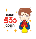 Professional Tool Man ＆ Robot S-33（個別スタンプ：13）