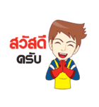Professional Tool Man ＆ Robot S-33（個別スタンプ：16）