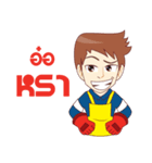 Professional Tool Man ＆ Robot S-33（個別スタンプ：27）