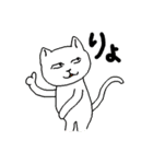 しろさんはシュールなネコ（個別スタンプ：3）