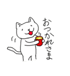 しろさんはシュールなネコ（個別スタンプ：21）