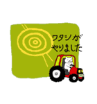 しろさんはシュールなネコ（個別スタンプ：40）