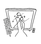 Chicken and Duck life soup - Life (1)（個別スタンプ：4）