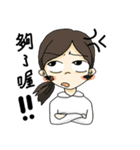 Crazy Nurse（個別スタンプ：2）