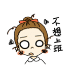 Crazy Nurse（個別スタンプ：5）