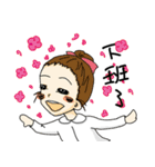 Crazy Nurse（個別スタンプ：7）