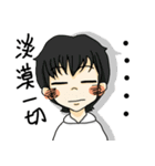Crazy Nurse（個別スタンプ：9）