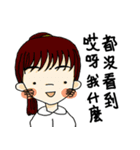 Crazy Nurse（個別スタンプ：12）
