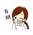 Crazy Nurse（個別スタンプ：13）